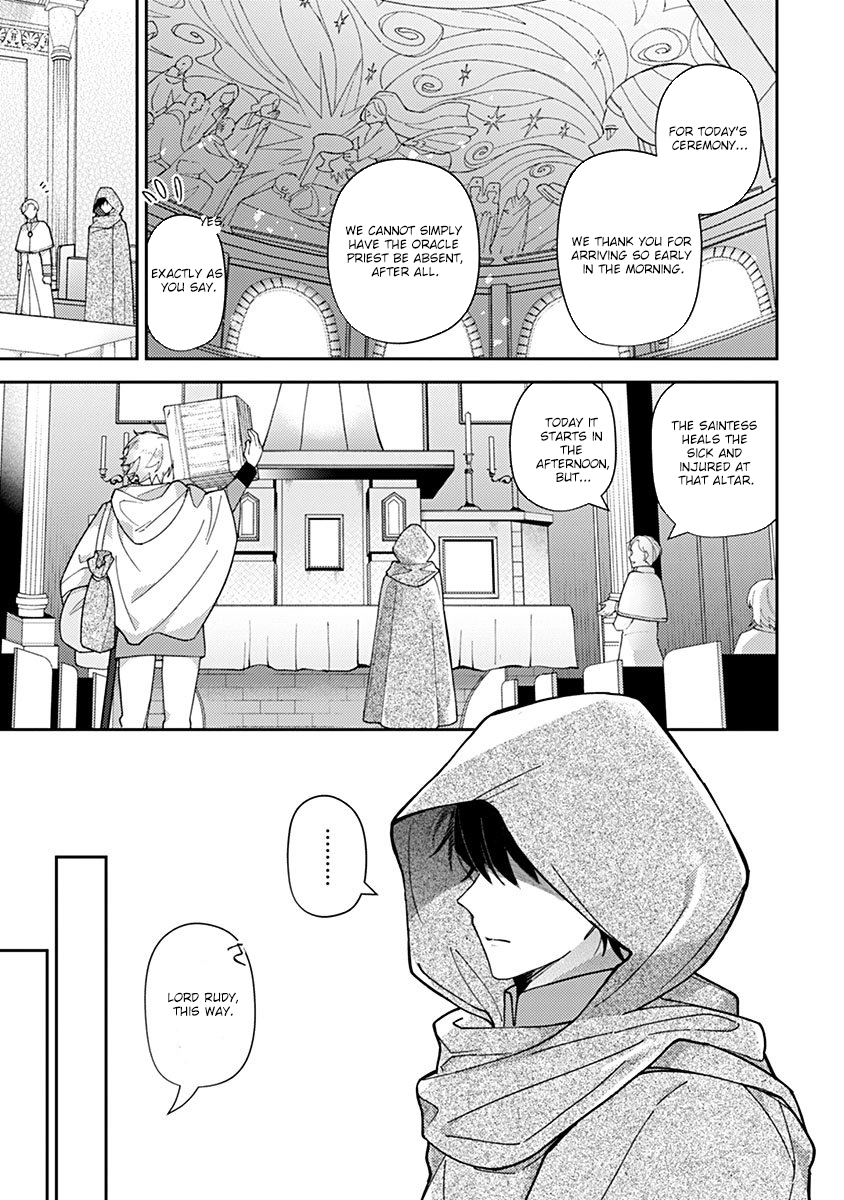 Discarded Saintess & Poisoned Strategist Chapter 1 - , Page 19